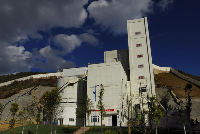 W020241120606697248213