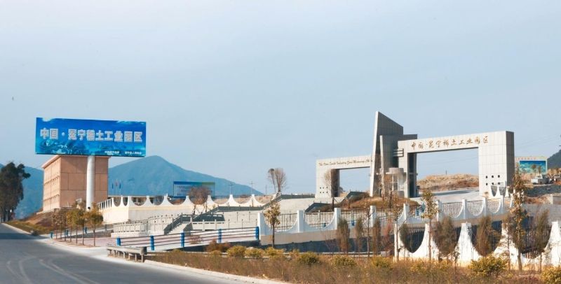 W020241121375675000233