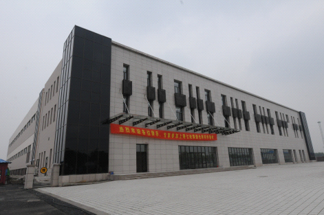 W020241121368840008421