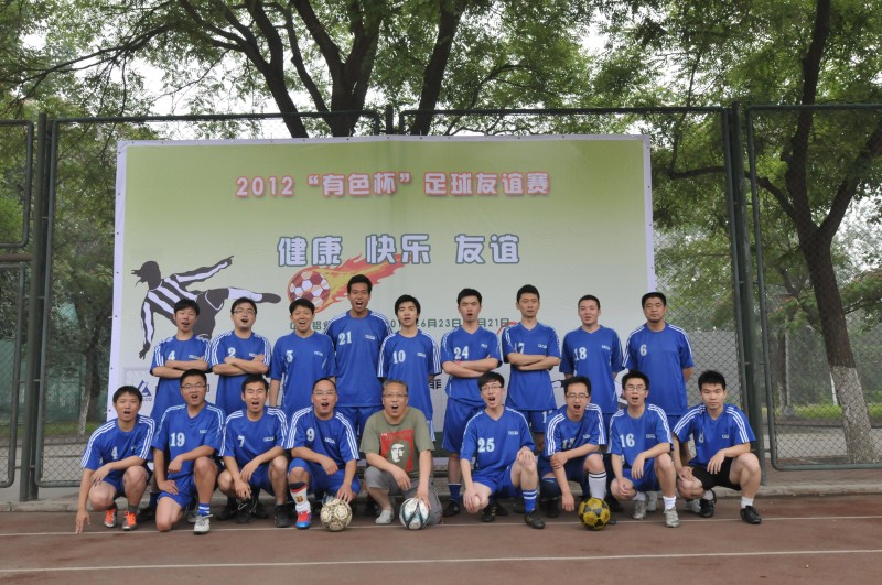 W020241121372711763641