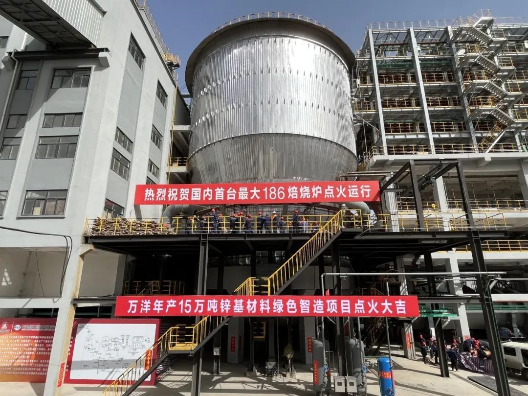 9001cc金沙以诚为本(中国)有限公司官网