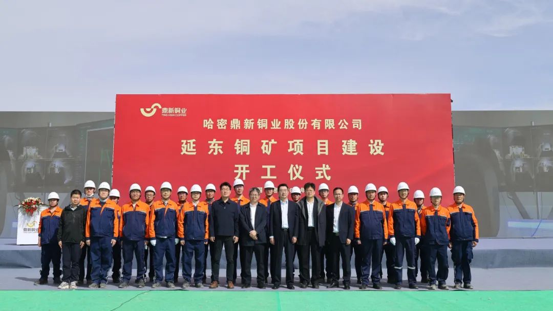 9001cc金沙以诚为本(中国)有限公司官网