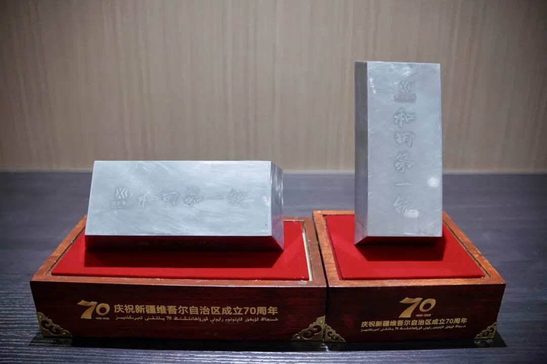 9001cc金沙以诚为本(中国)有限公司官网