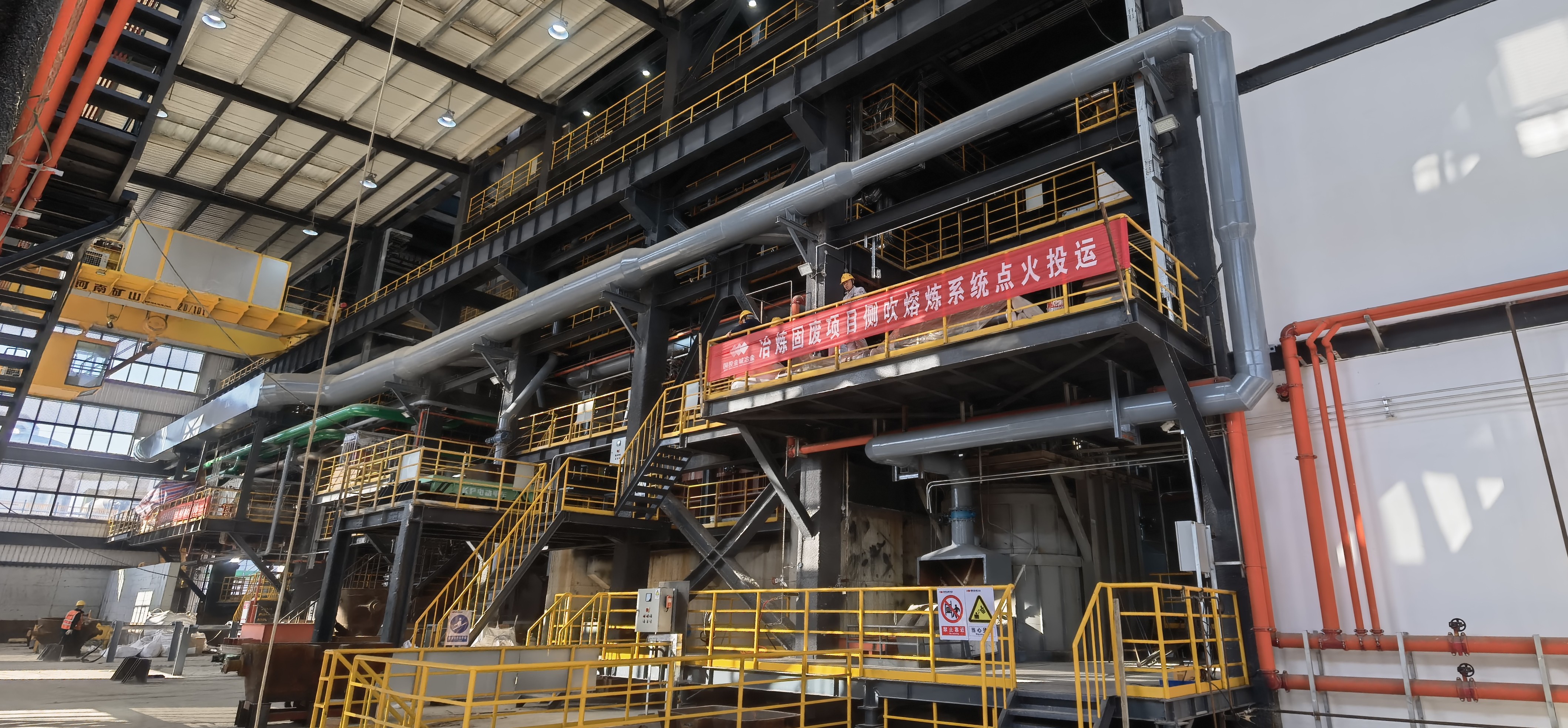 9001cc金沙以诚为本(中国)有限公司官网