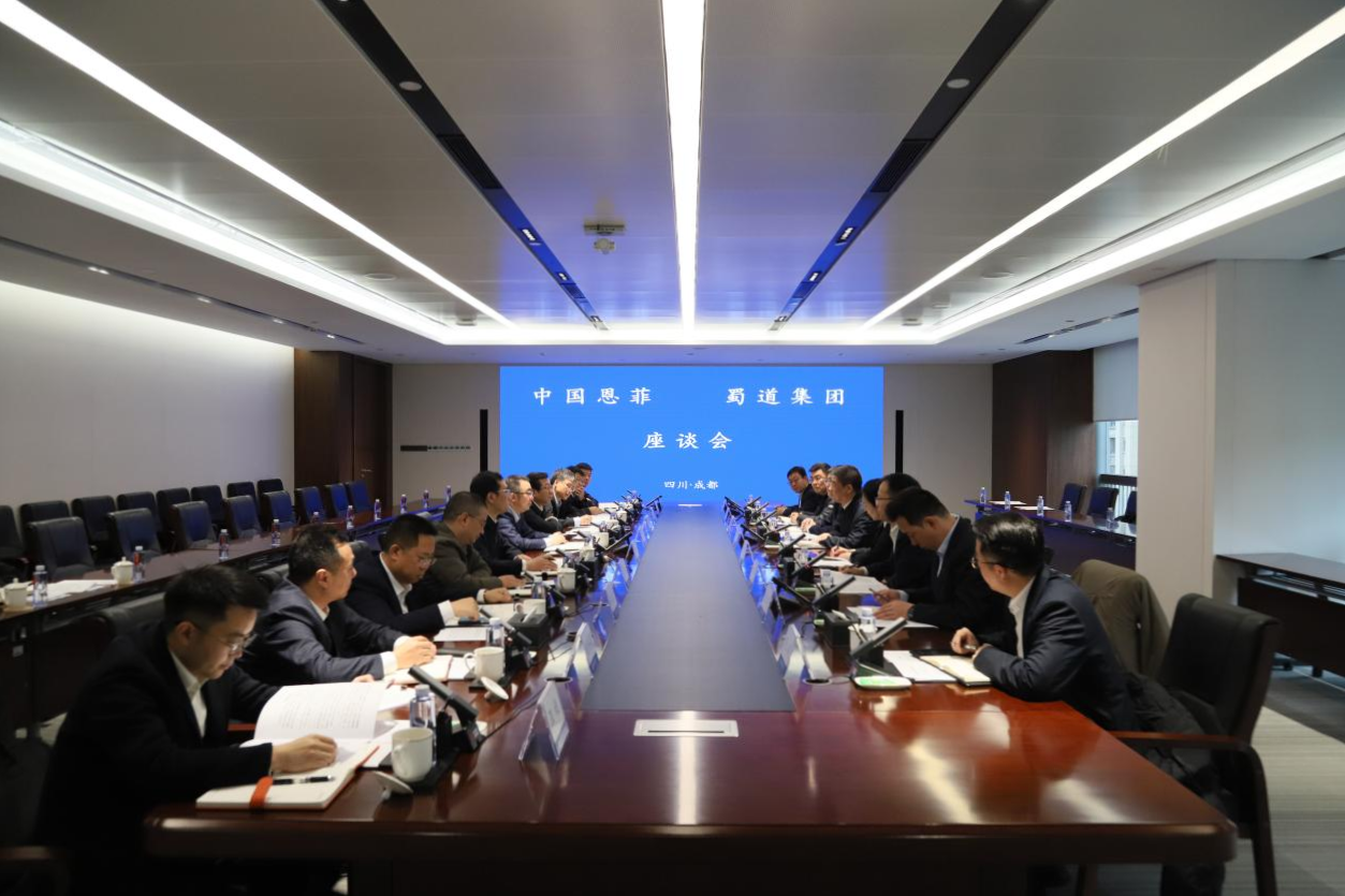 W020260325339445086552 9001cc金沙以诚为本(中国)有限公司官网