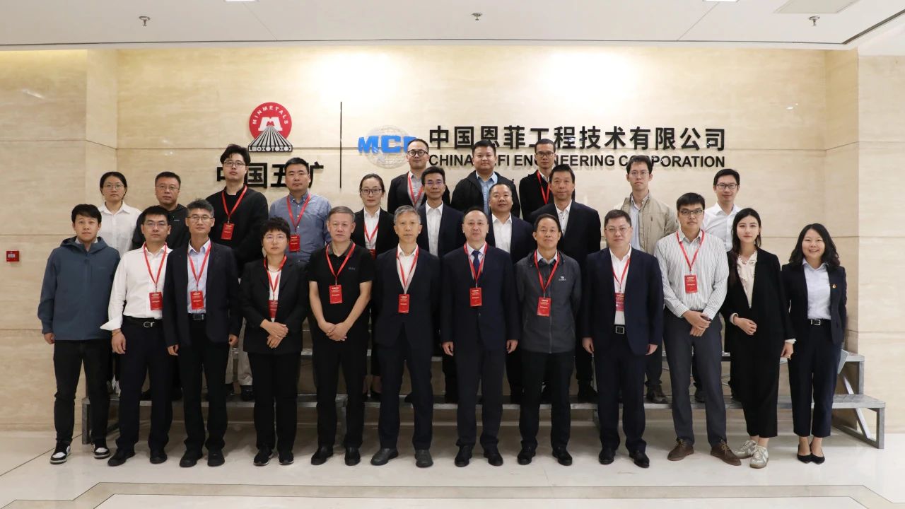 9001cc金沙以诚为本(中国)有限公司官网