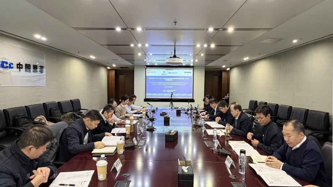 9001cc金沙以诚为本(中国)有限公司官网