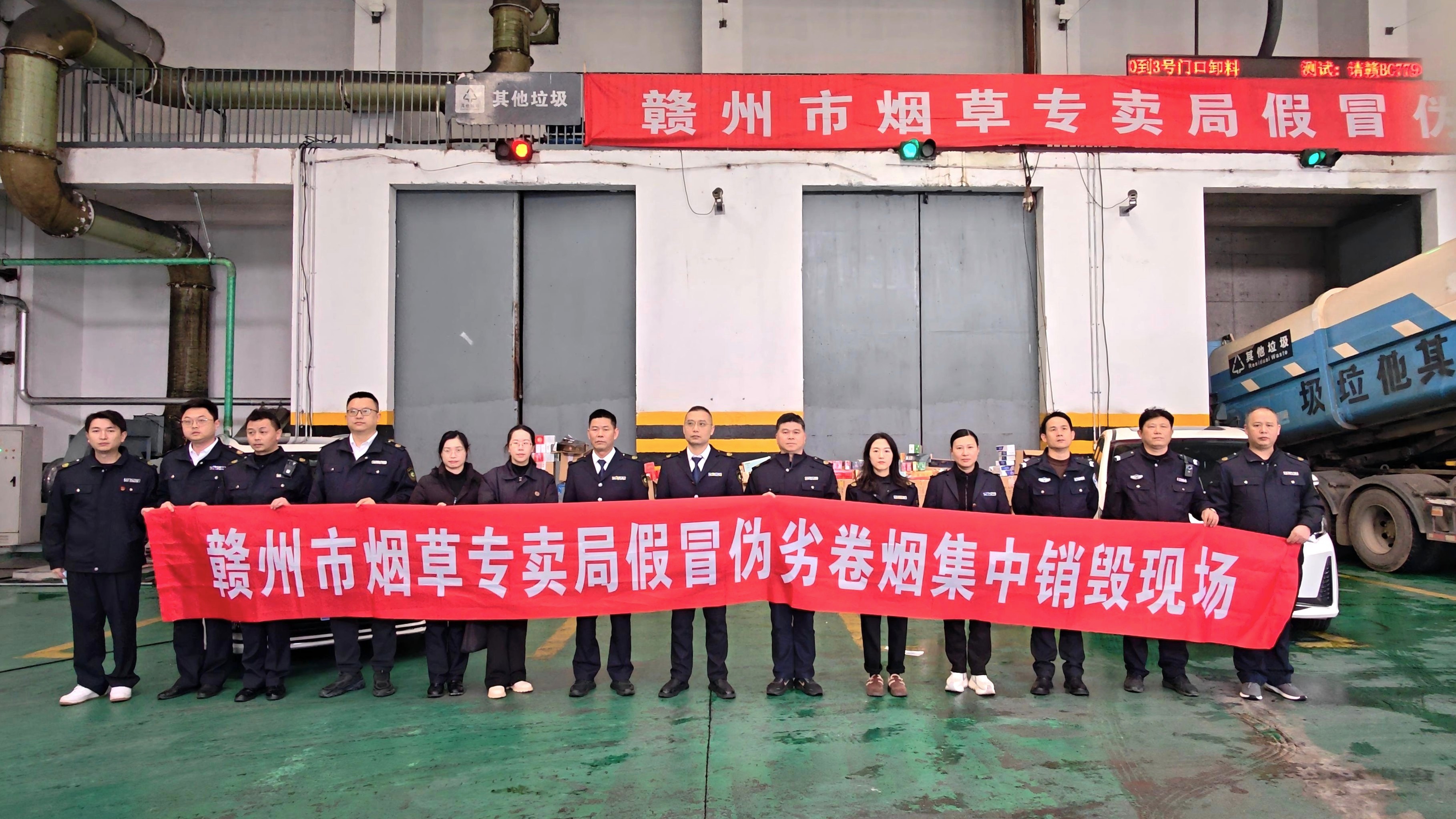 9001cc金沙以诚为本(中国)有限公司官网