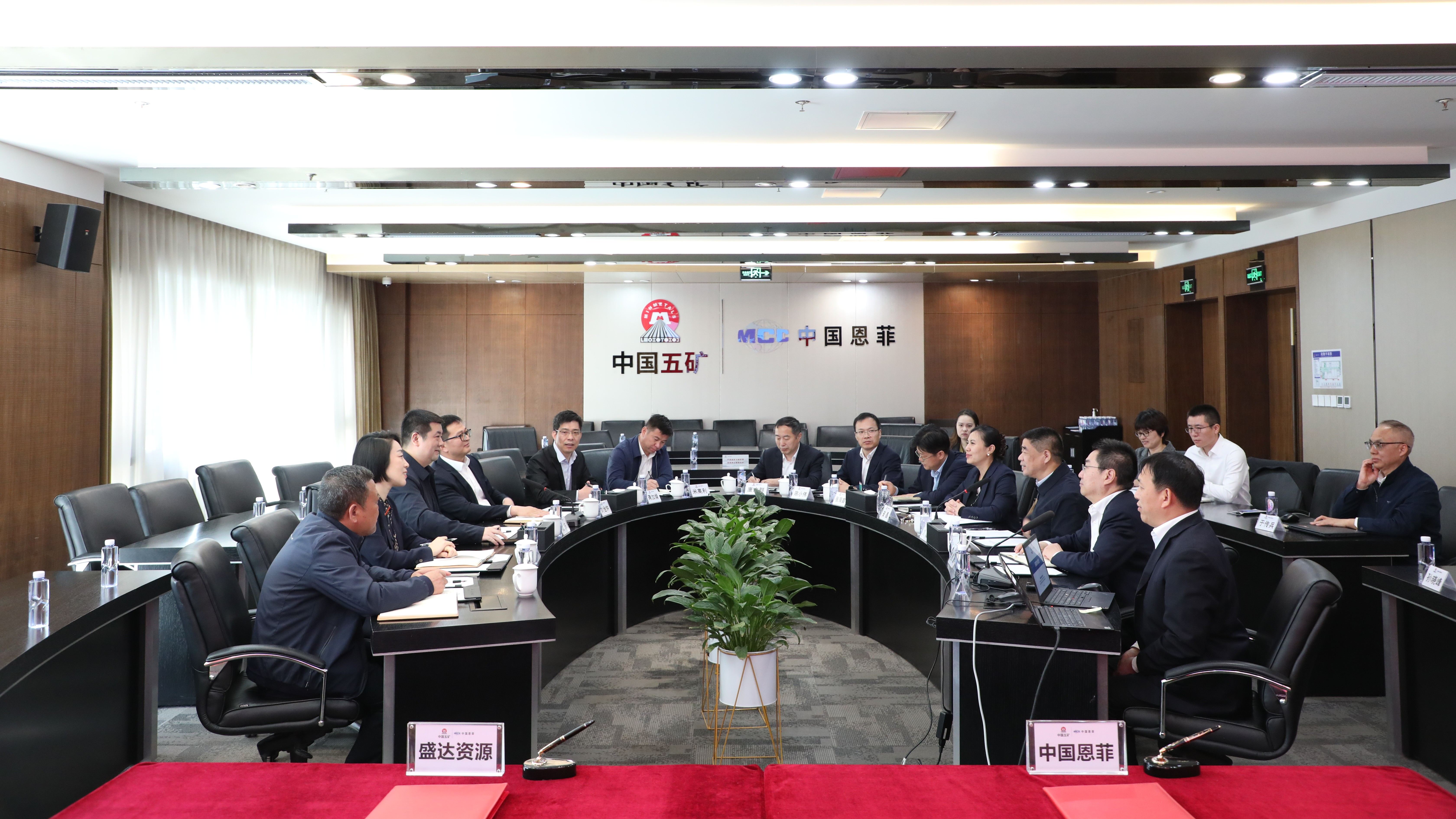 W020260408327976799715 9001cc金沙以诚为本(中国)有限公司官网