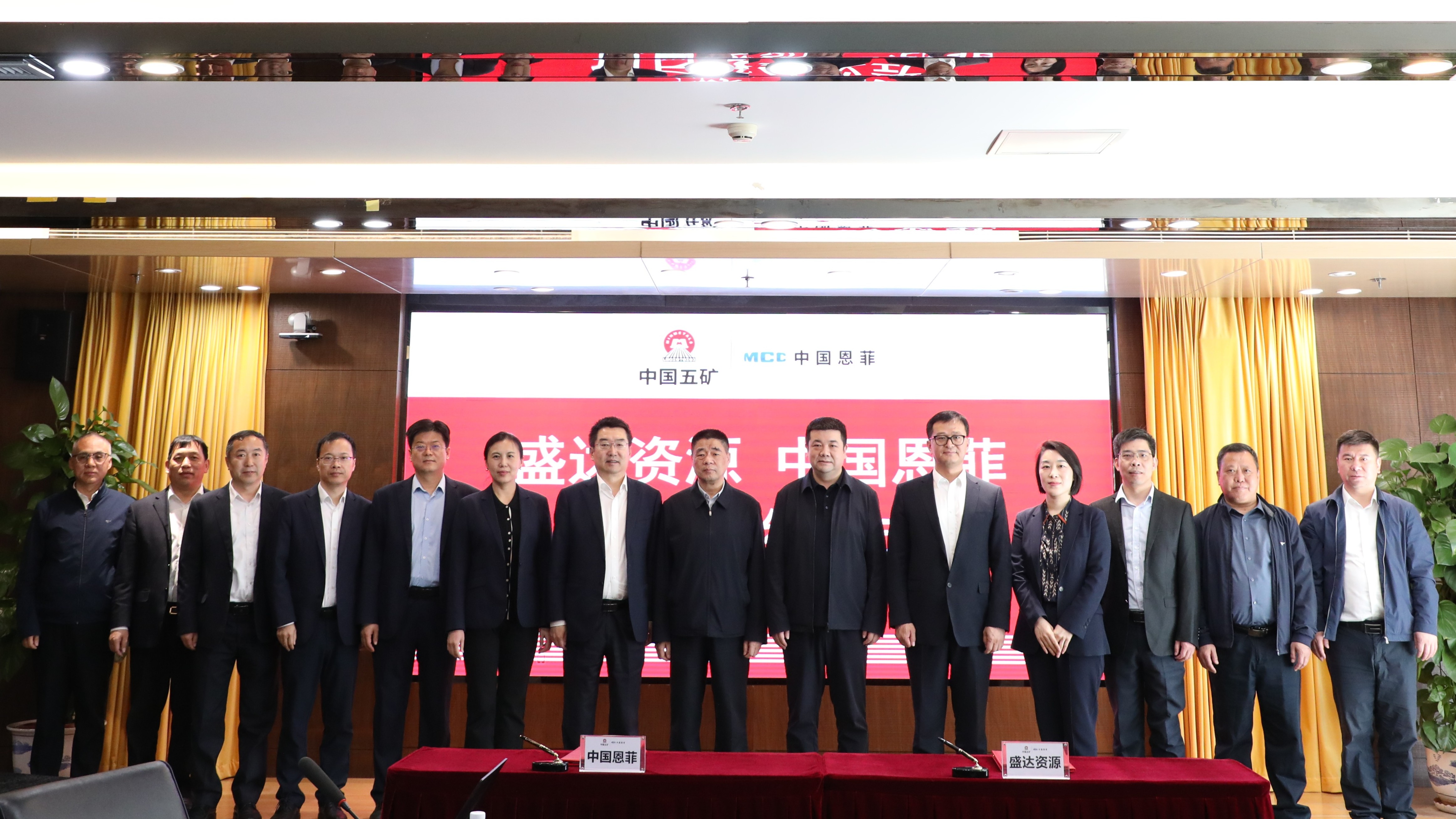 W020260408327977093312 9001cc金沙以诚为本(中国)有限公司官网
