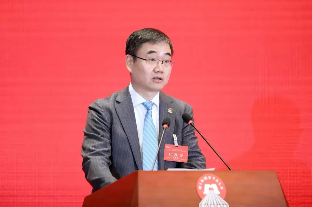 9001cc金沙以诚为本(中国)有限公司官网