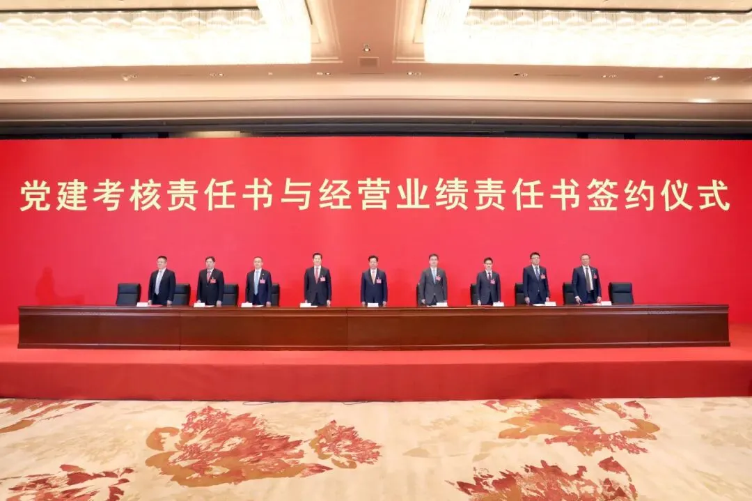9001cc金沙以诚为本(中国)有限公司官网