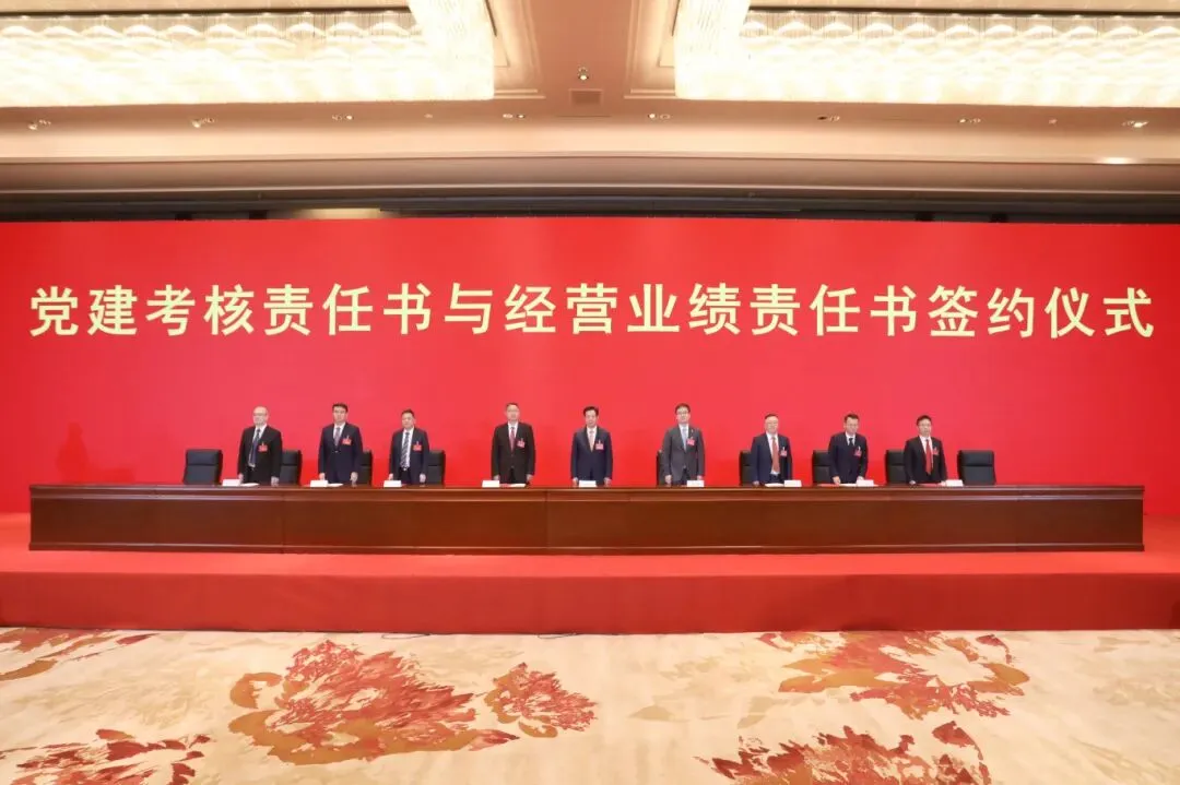 9001cc金沙以诚为本(中国)有限公司官网