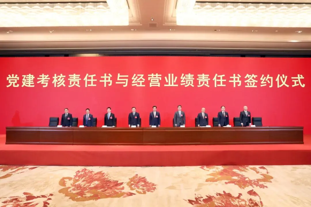 9001cc金沙以诚为本(中国)有限公司官网