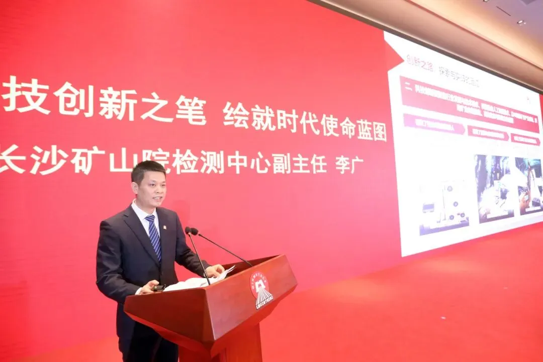 9001cc金沙以诚为本(中国)有限公司官网
