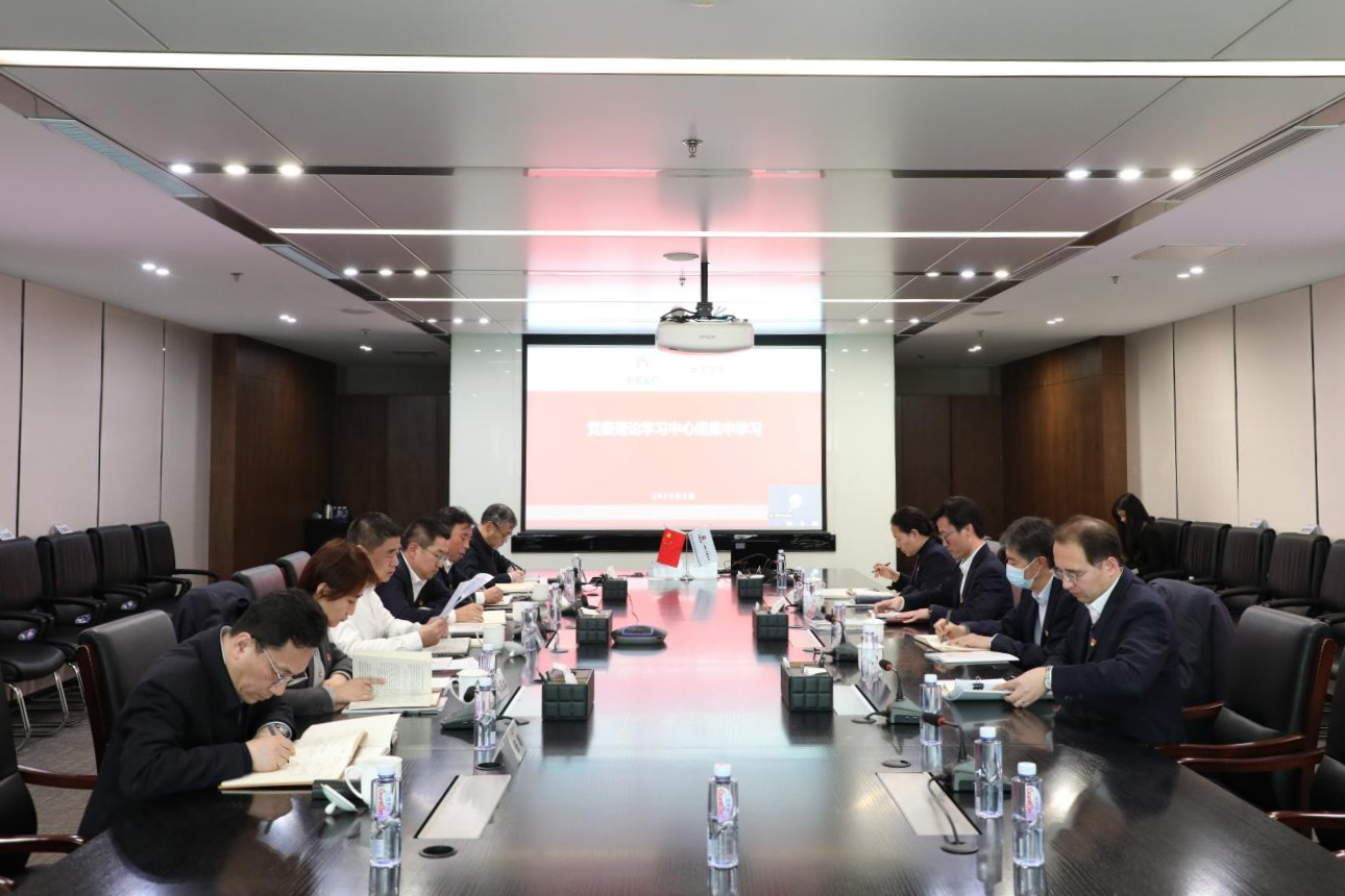 9001cc金沙以诚为本(中国)有限公司官网