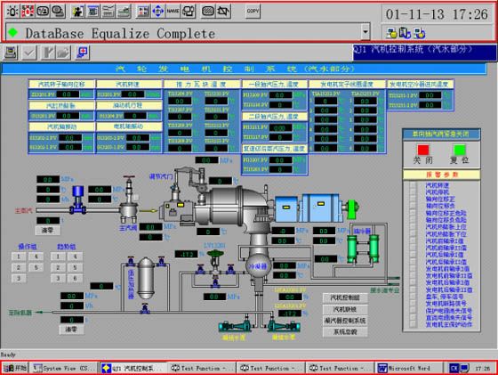 W020241119525545352691