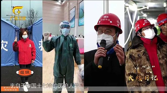 9001cc金沙以诚为本(中国)有限公司官网