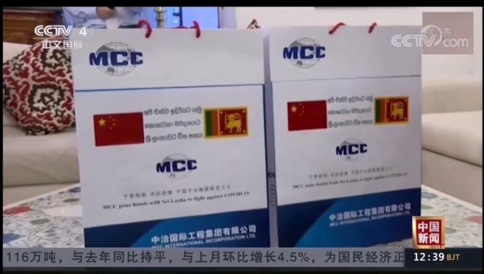 W020241120603831263820