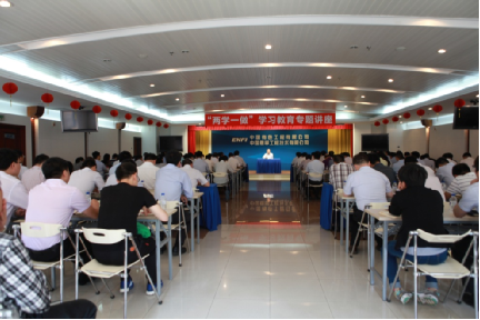 W020241120601559621967